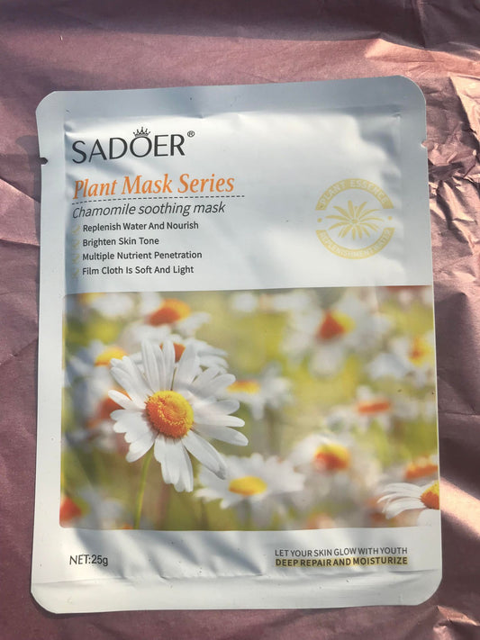 Nourishing Chamomile Skincare Peel Off Mask